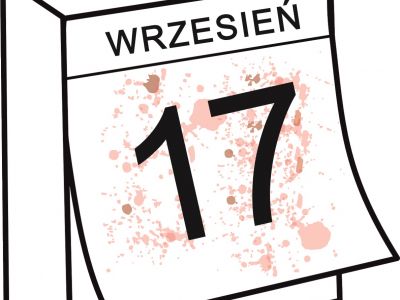 17 września