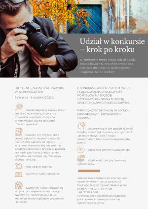 Materiały informacyjne