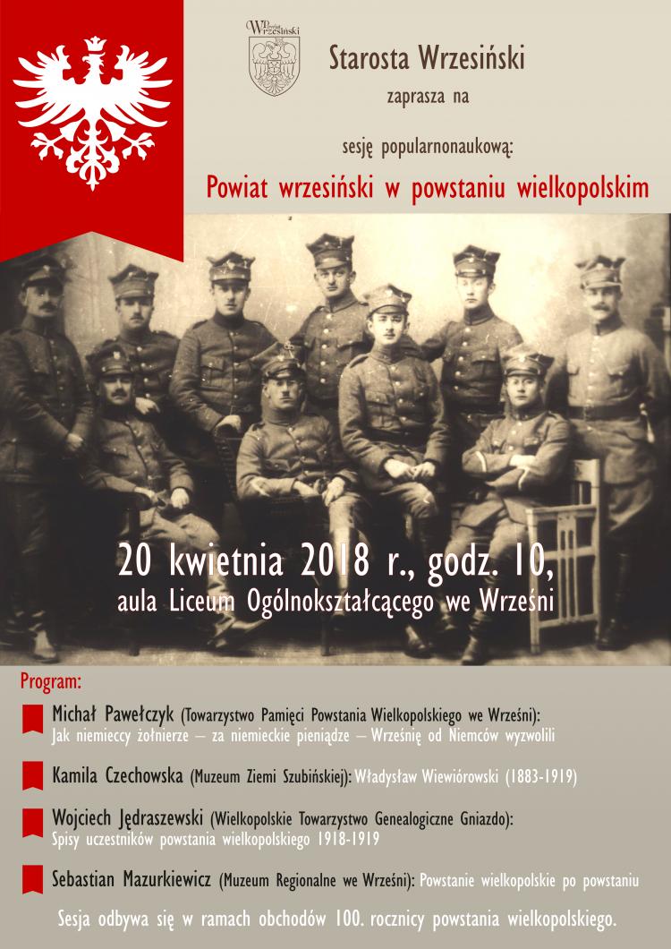 plakat konferencja kwiecień 2018