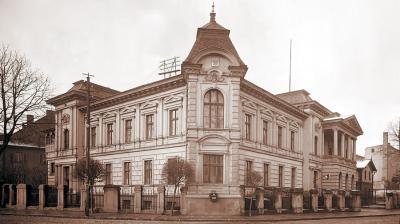 Starostwo Powiatowe we Wrześni