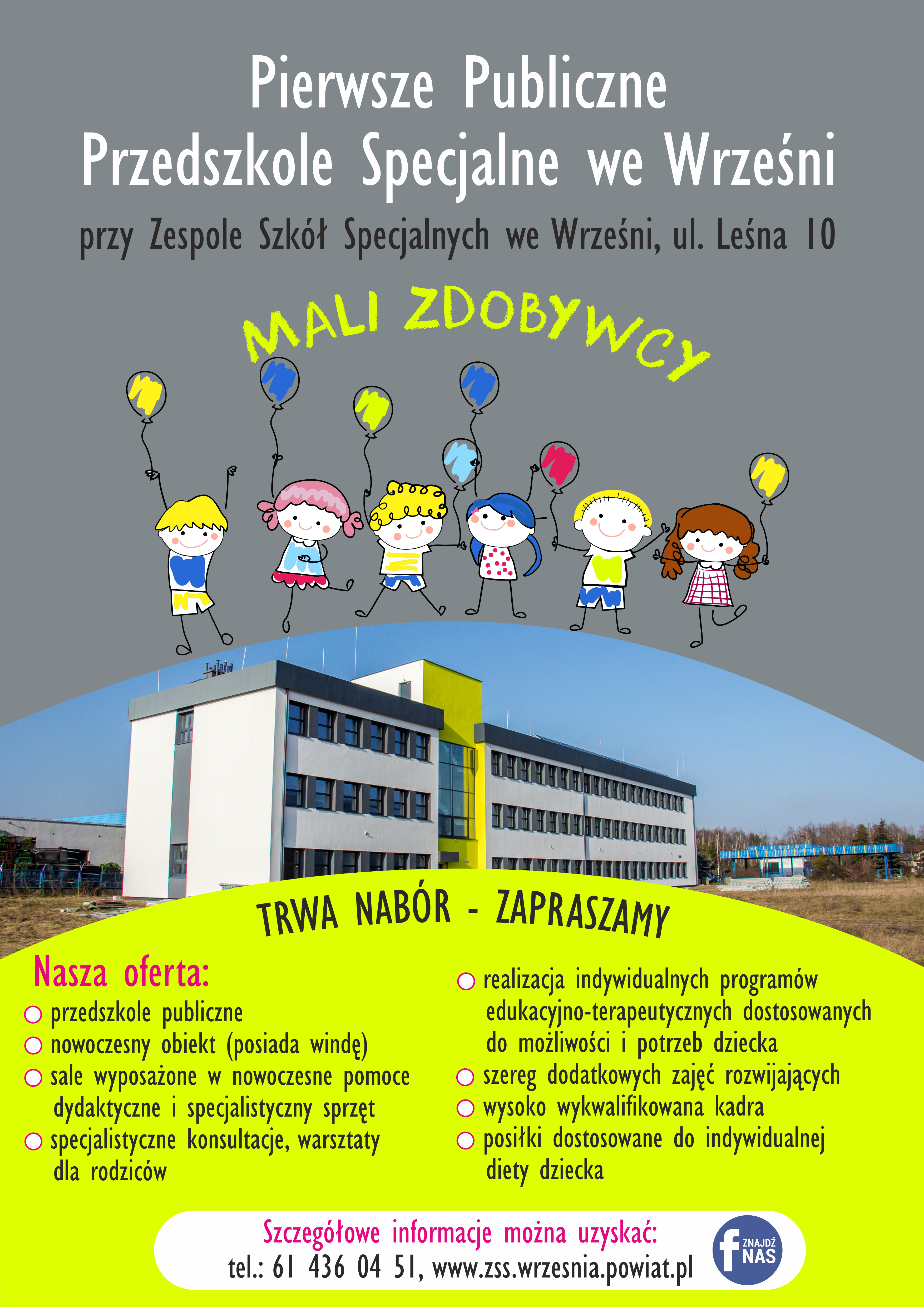 Nabór do MAŁYCH ZDOBYWCÓW