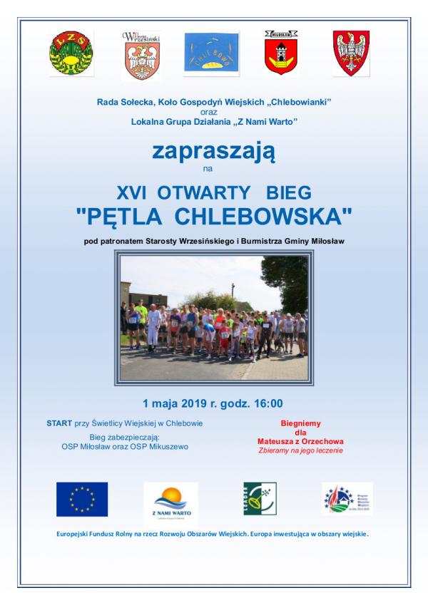 Bieg Pętla Chlebowska