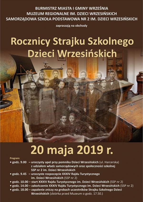 Rocznica Strajku Szkolnego Dzieci Wrzesińskich