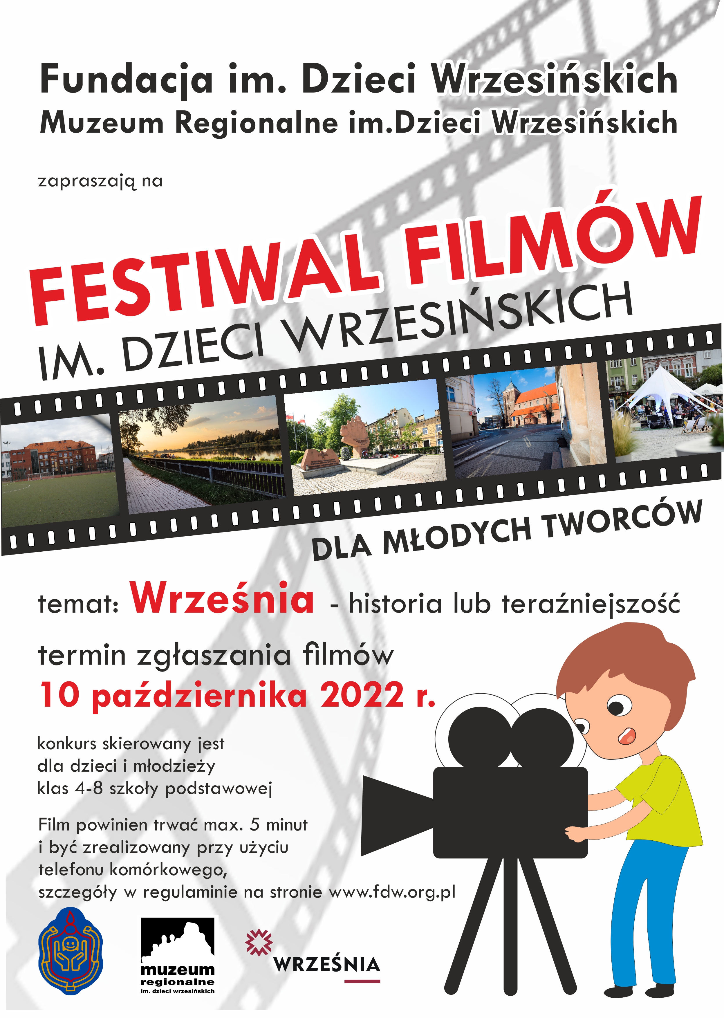 Festiwal filmowy - plakat