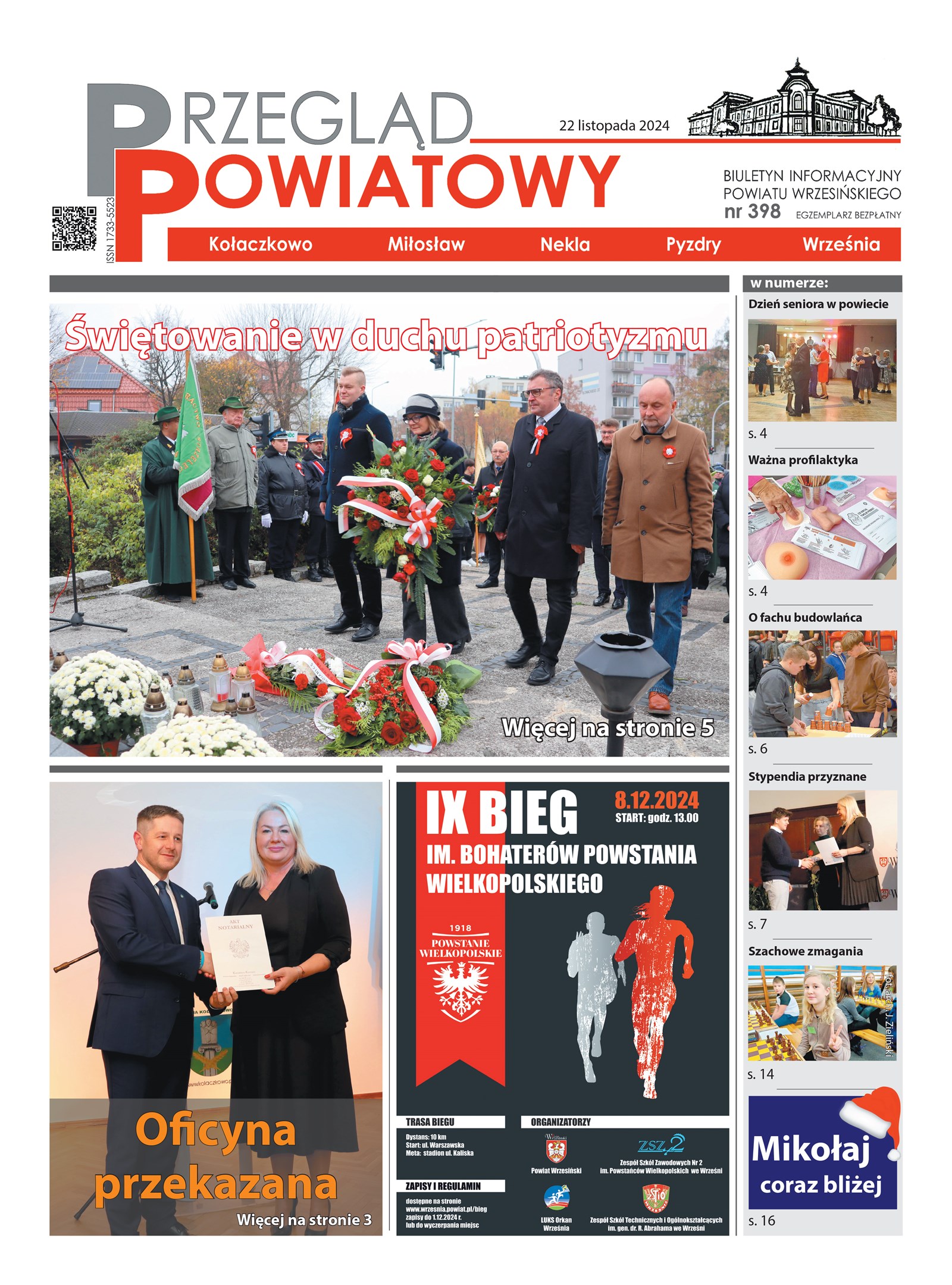 Nowy numer „Przeglądu Powiatowego”