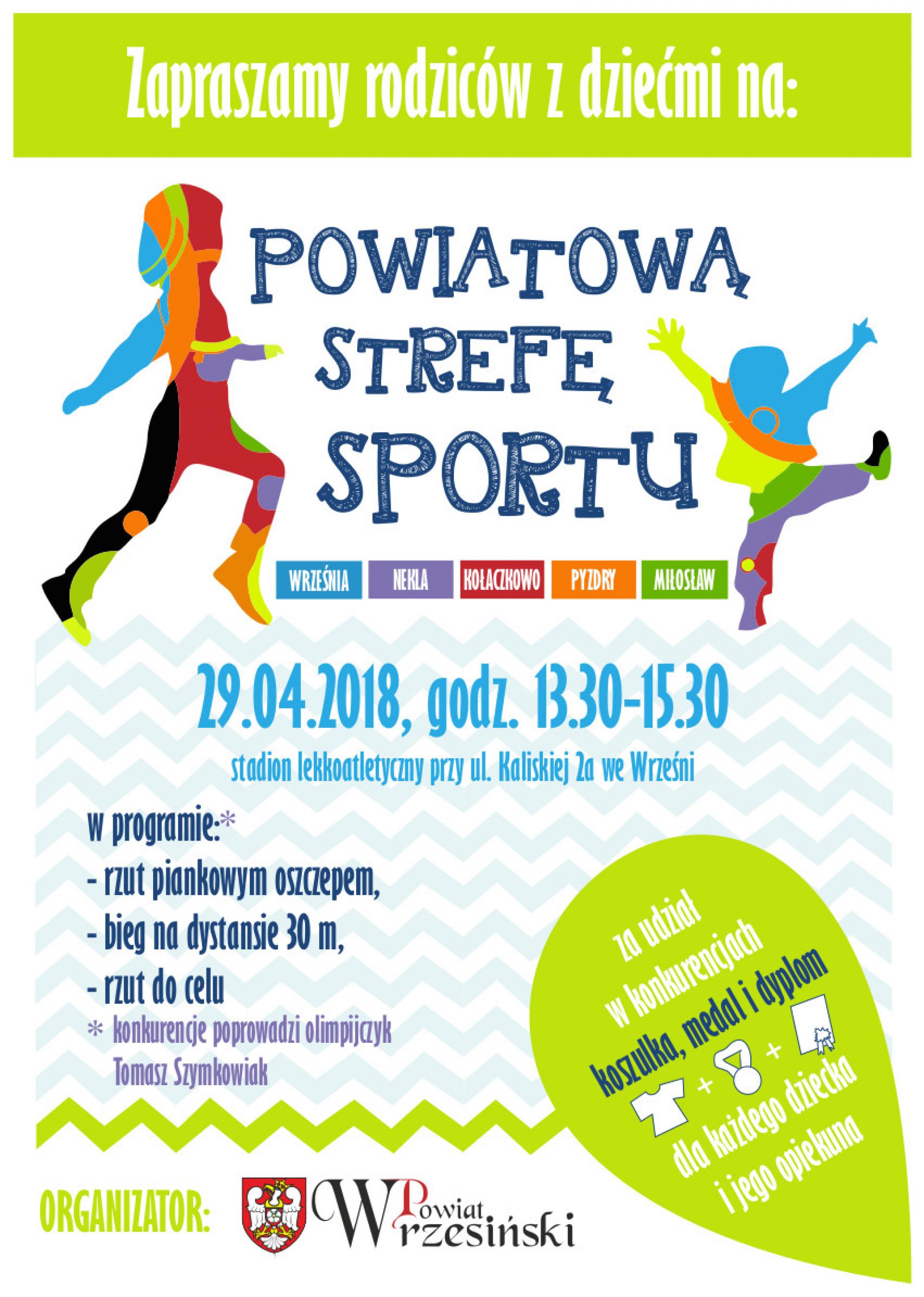 Powiatowa Strefa Sportu Września