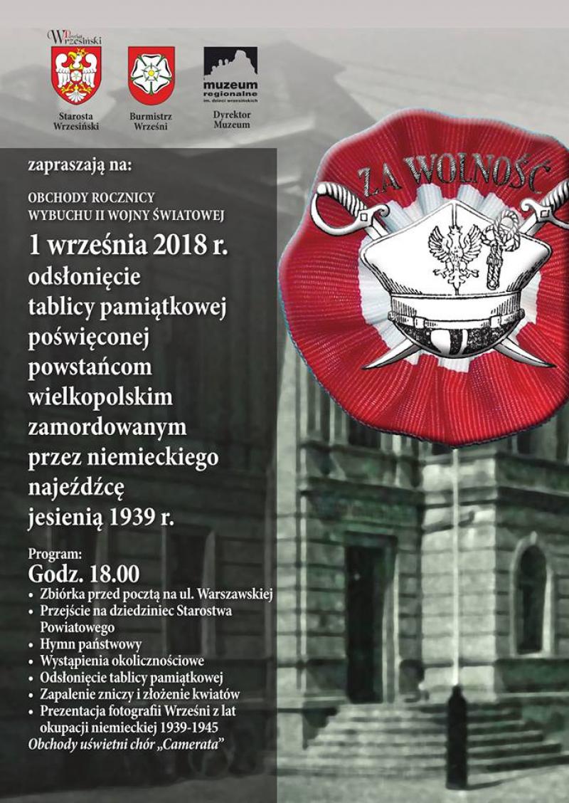 Obchody rocznicy wybuchu II Wojny Światowej