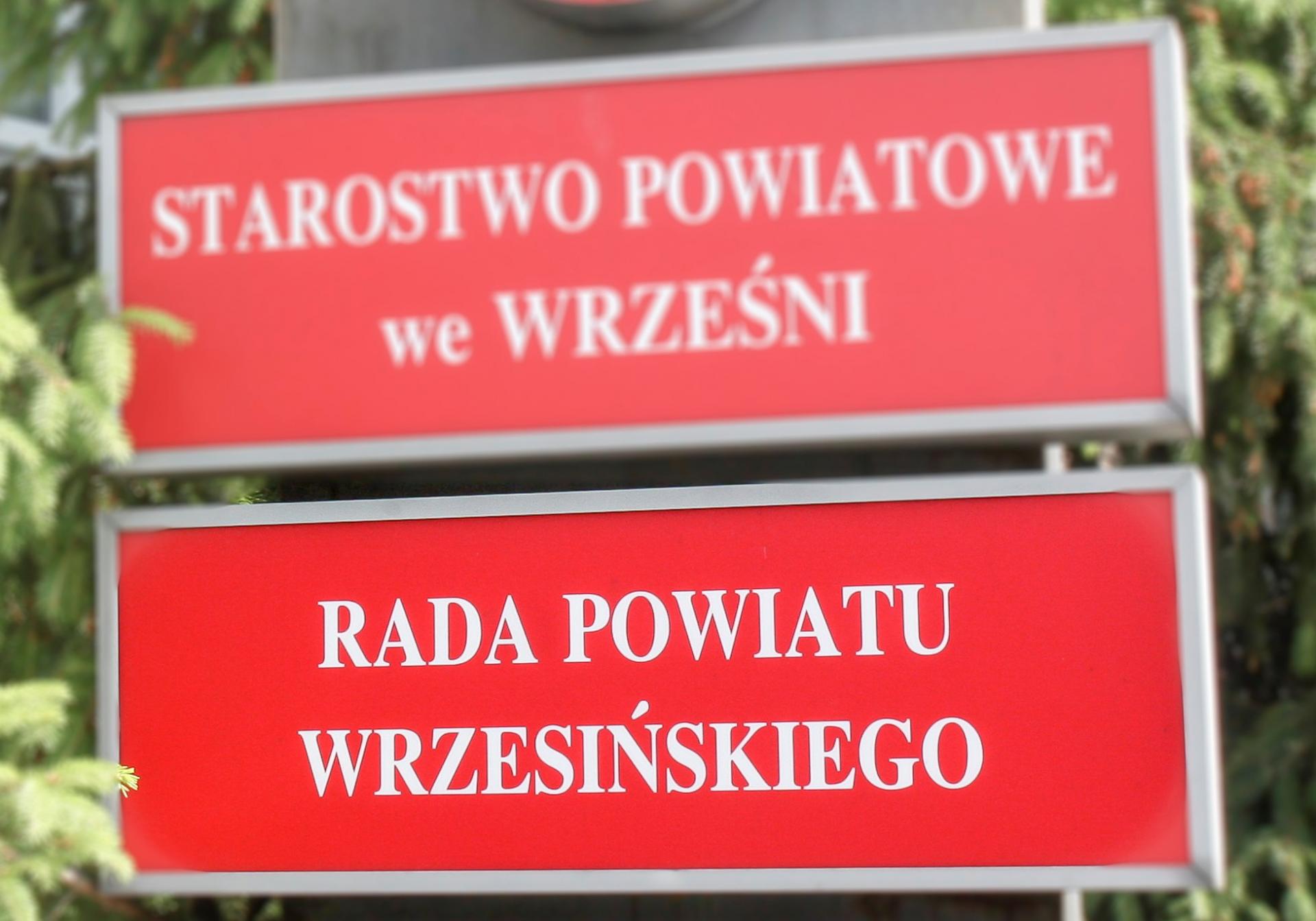 Rada Powiatu