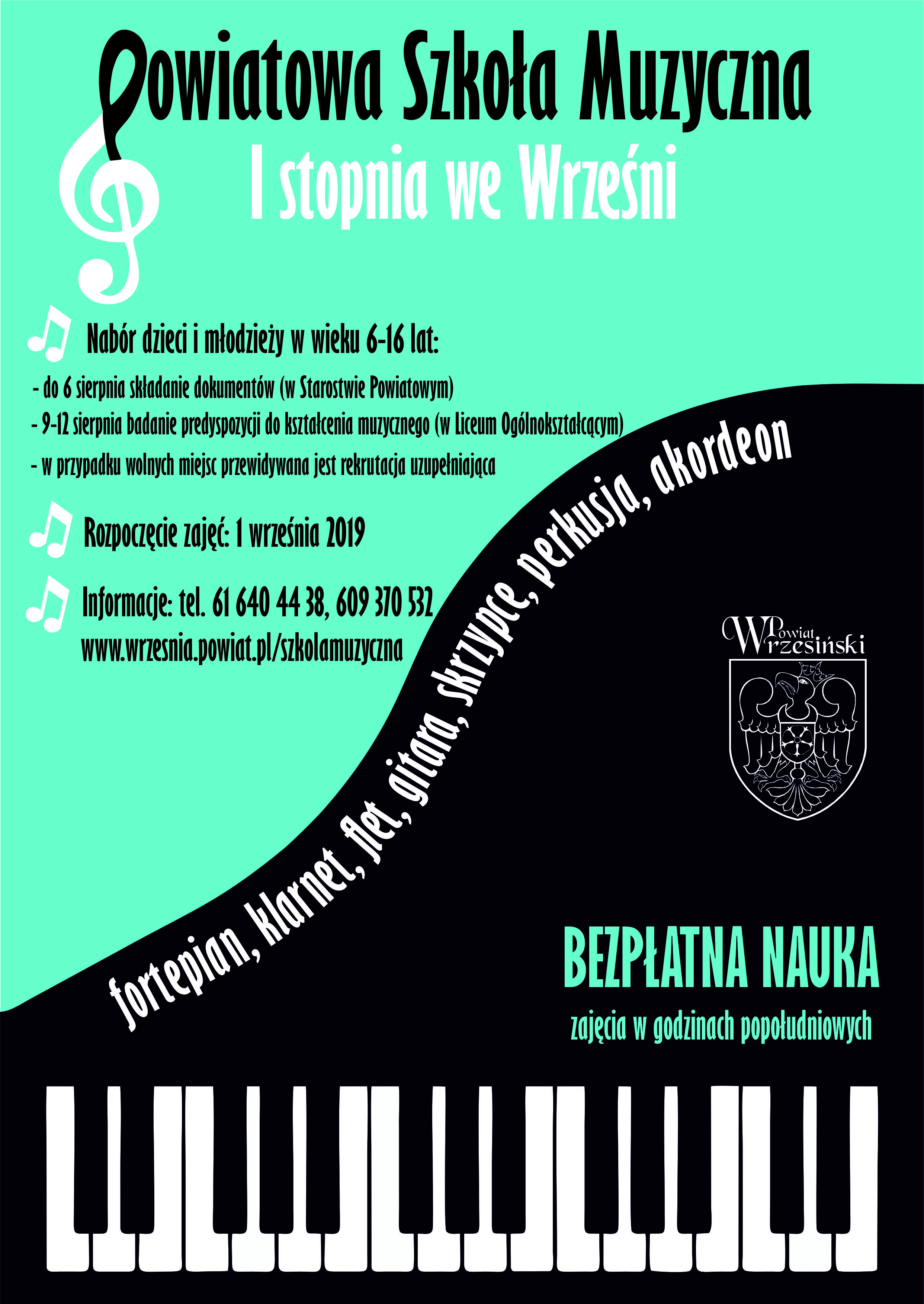 Trwa rekrutacja!