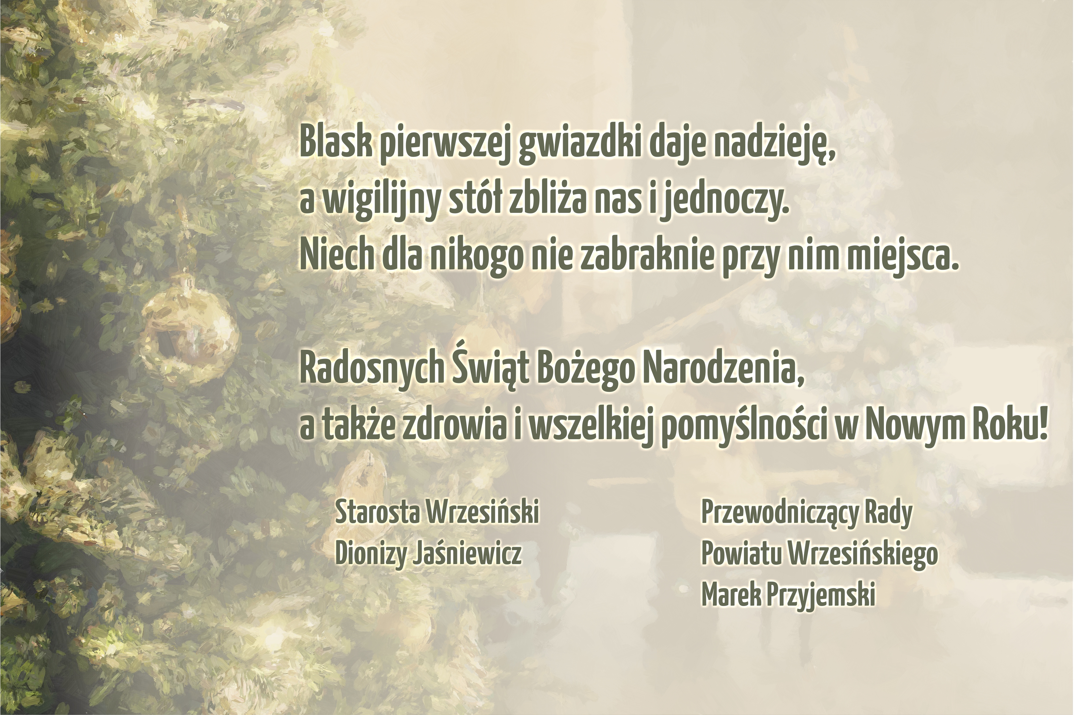 Radosnych Świąt Bożego Narodzenia