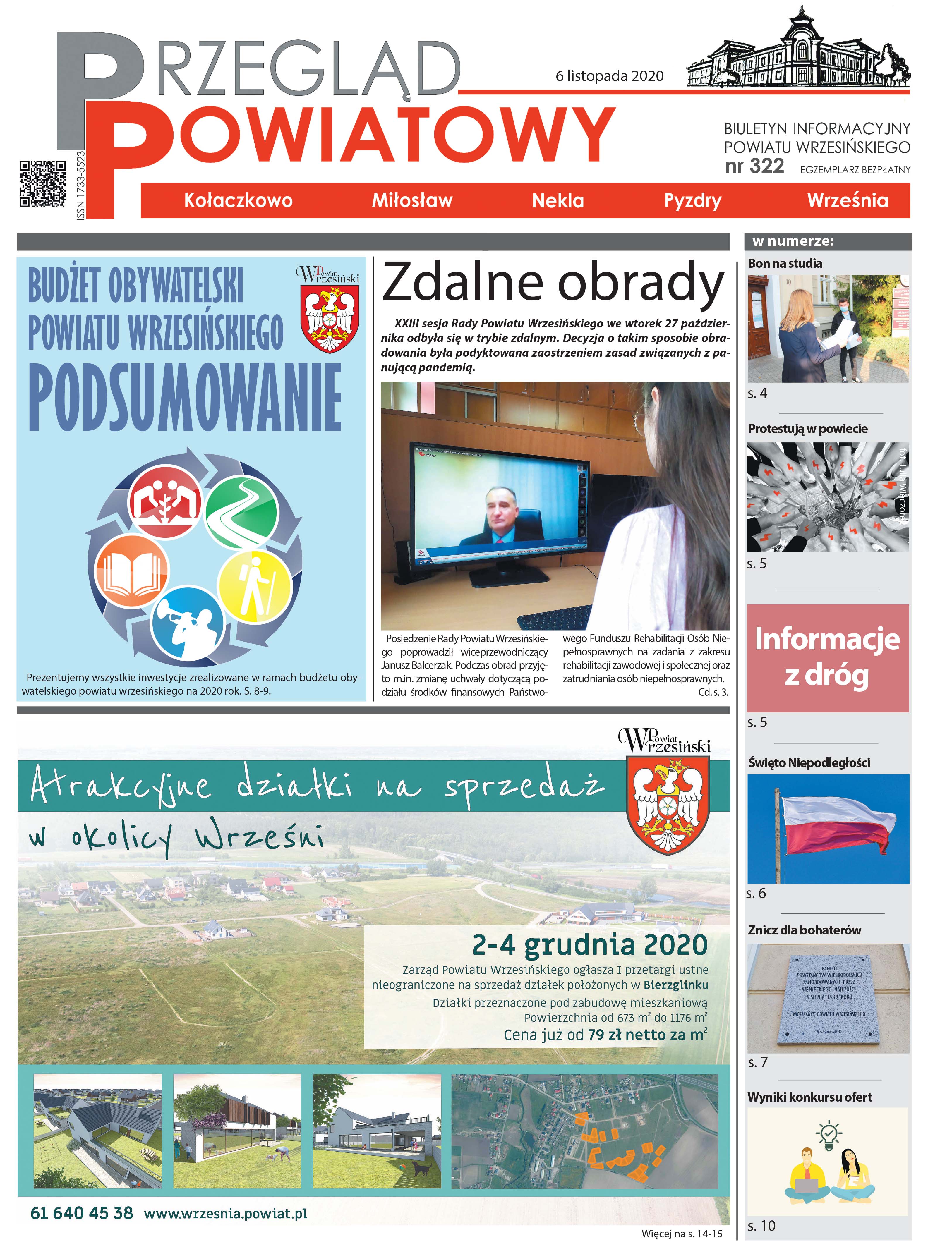 Nowy numer „Przeglądu Powiatowego”