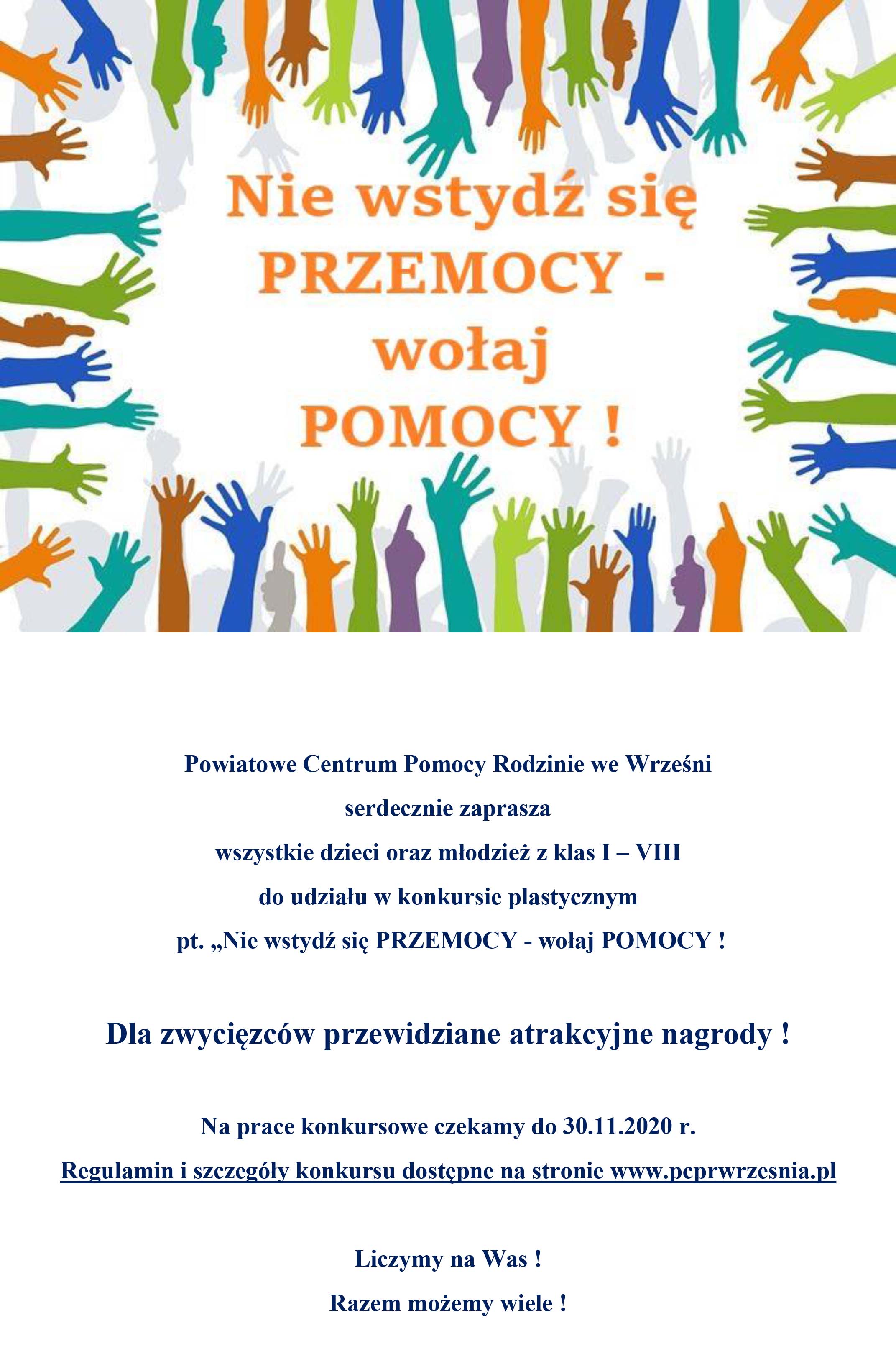 „Nie wstydź się PRZEMOCY – wołaj POMOCY” – wyniki