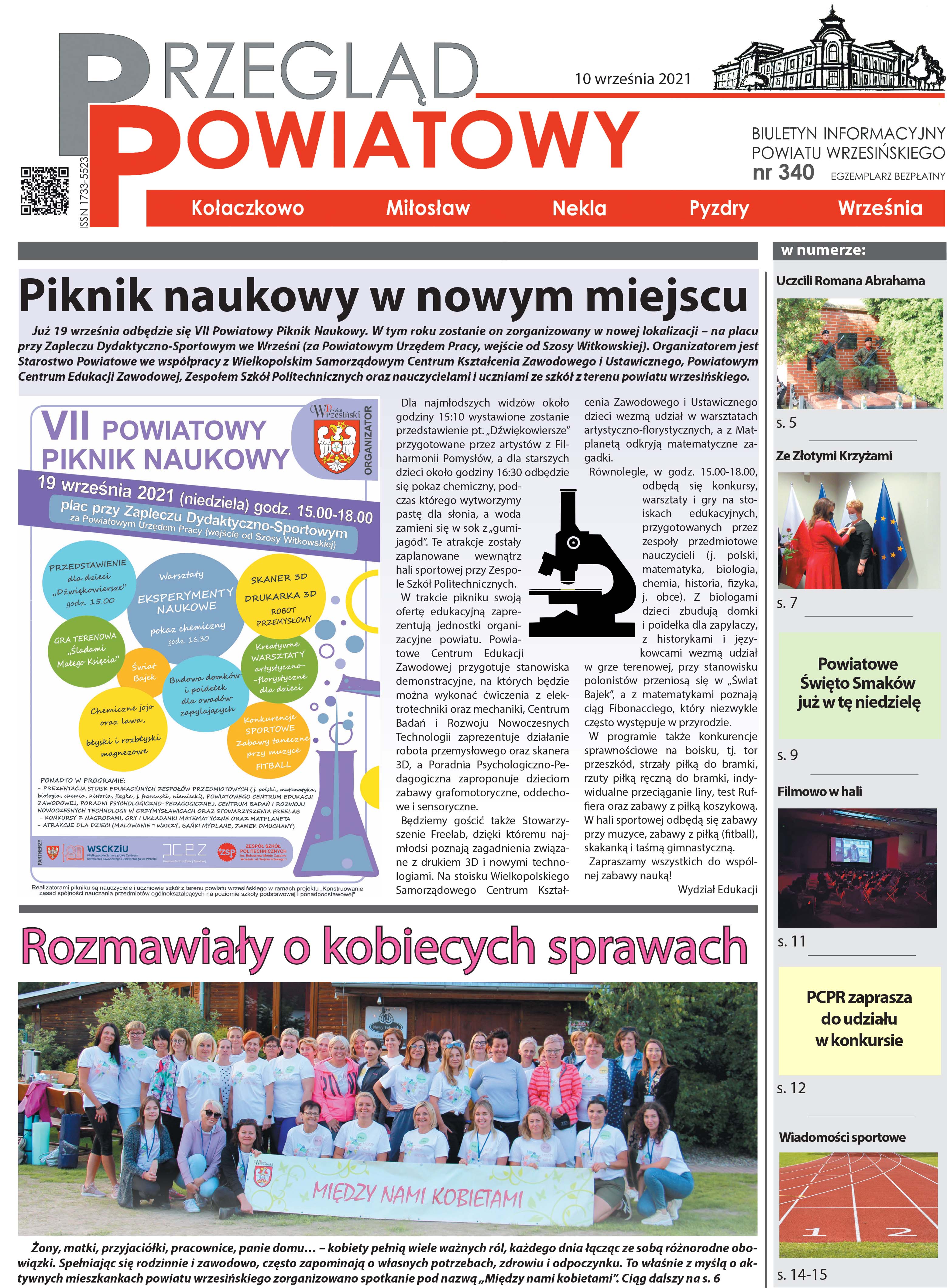 Nowy numer „Przeglądu Powiatowego”