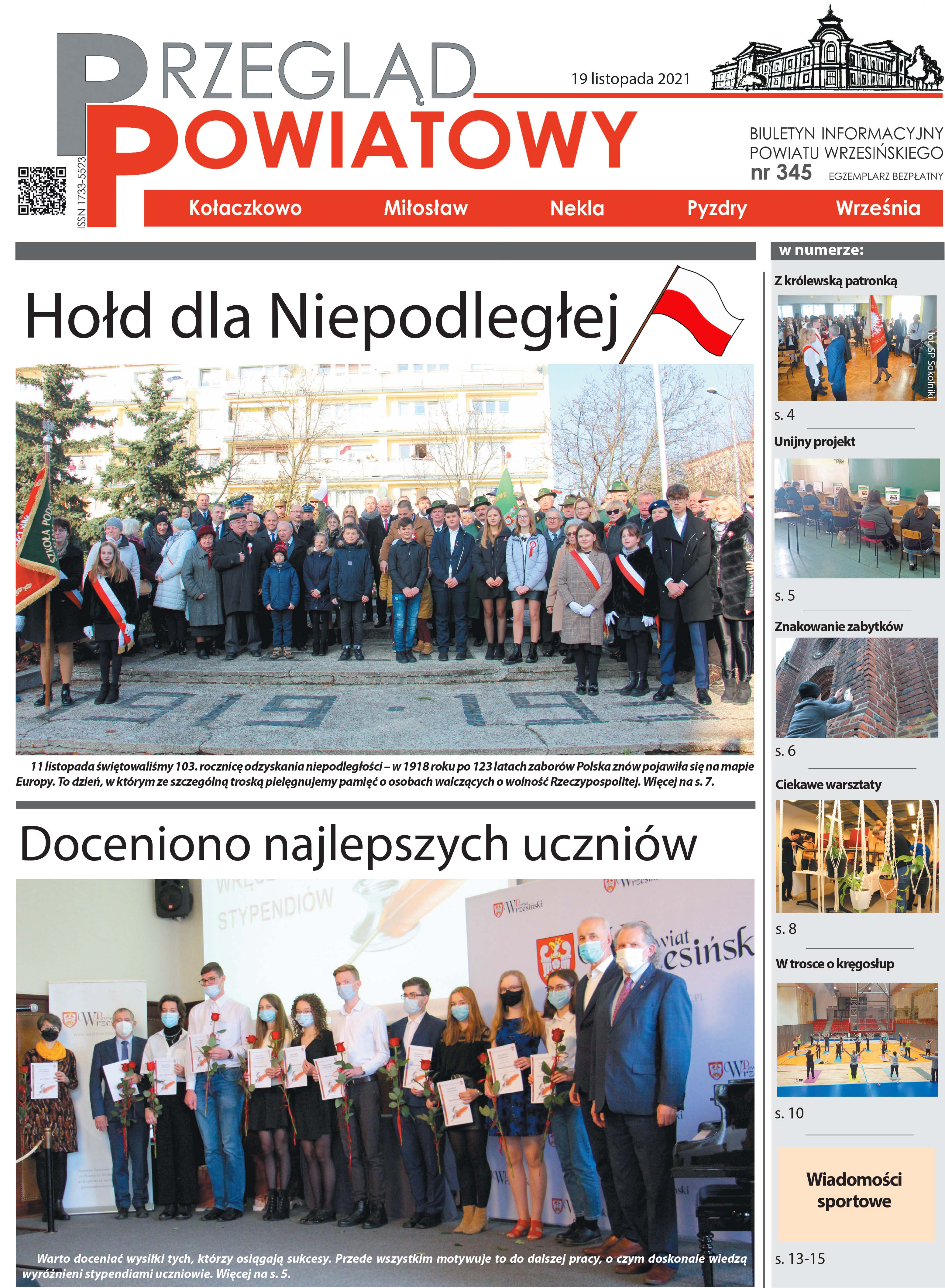 Nowy numer „Przeglądu Powiatowego”