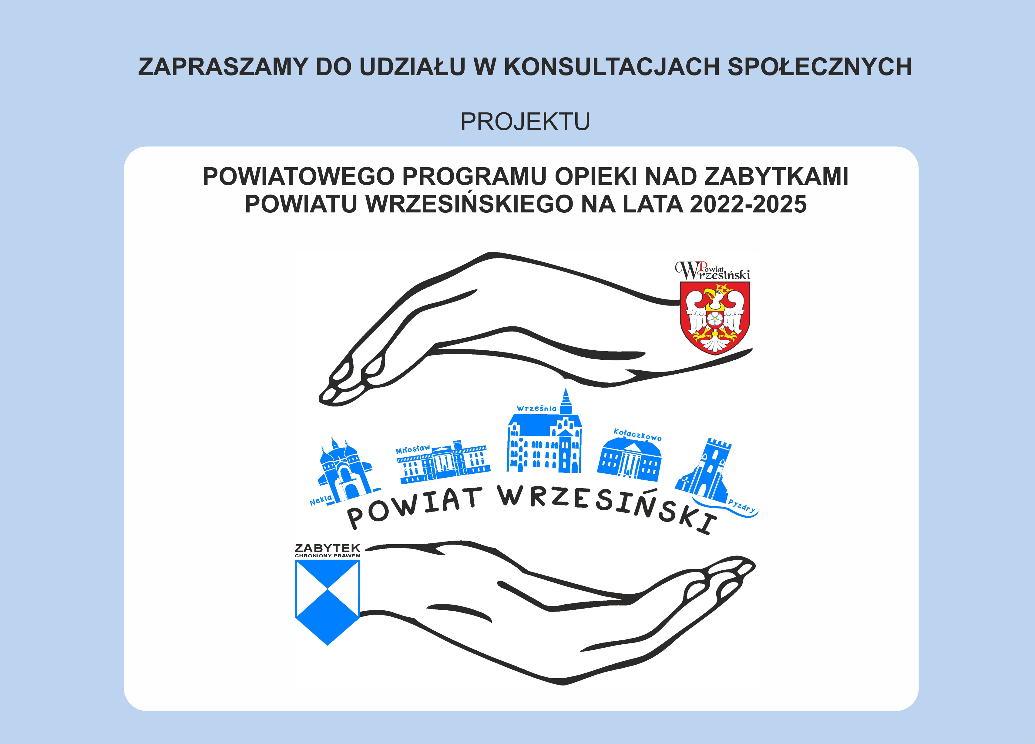 Konsultacje społeczne