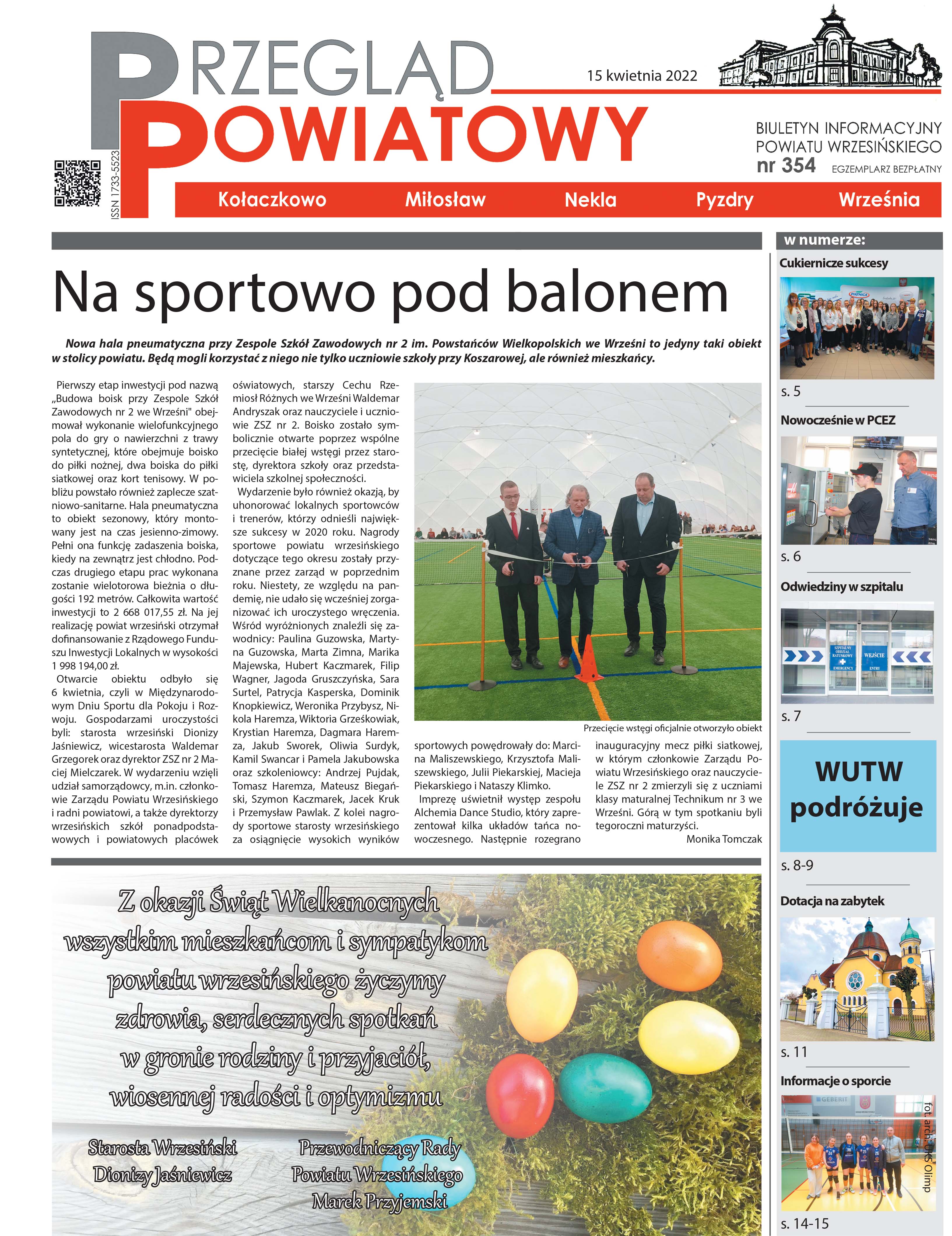 Nowy numer „Przeglądu Powiatowego”