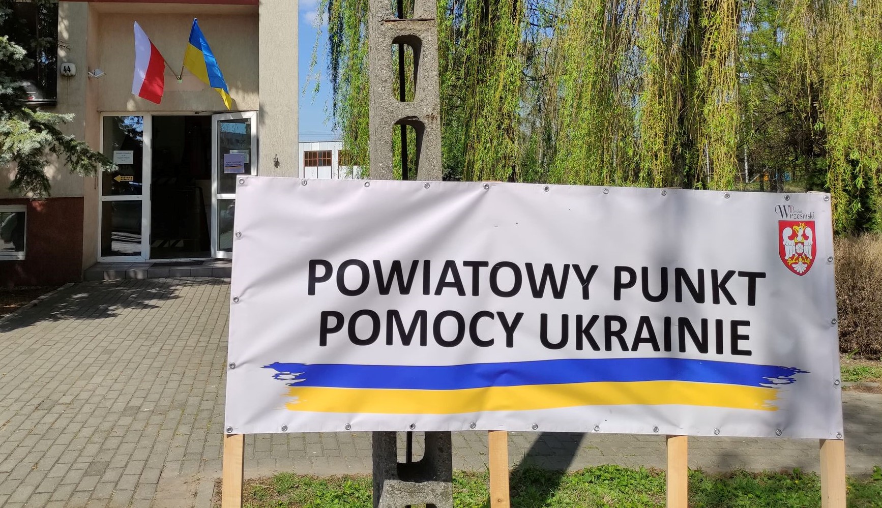 Punkt nieczynny do odwołania